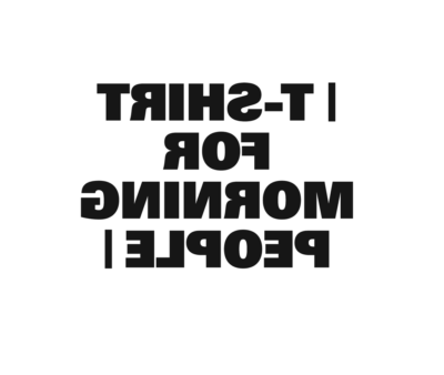 t shirt for morning people